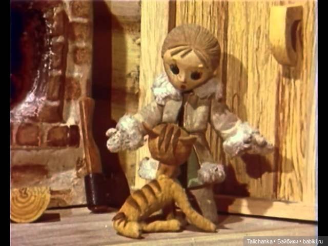 Ещё пакет с куклами от Энергосбыта