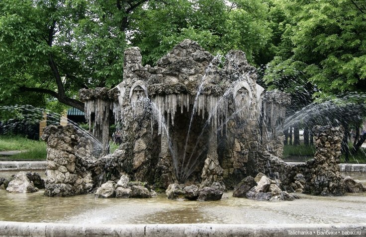 А что для вас лето? Топик детских воспоминаний