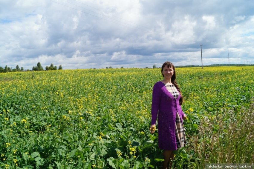 Первая июньская выписка. Вы ждали барашка? Он почти здоров