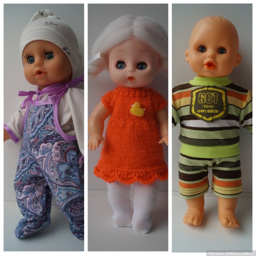 Вторая июньская выписка. Одни девочки! Кукла-загадка от Энергосбыта разгадана