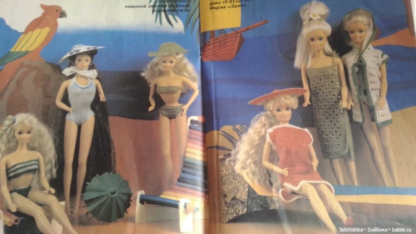 Четвёртая июньская выписка. Друг детства из 90-х выздоровел. Снова лепка сменных стоп. Джуди вышла из упаковки