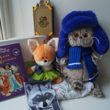 Посылка с подарками на дни рождения