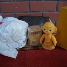 А у меня посылочка