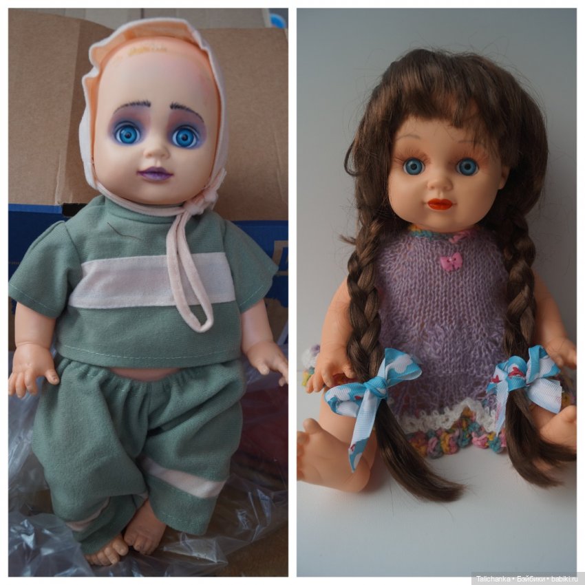 Третья выписка сентября. Перелом колена, сломано крепление руки в плече, сгрызена кисть или полное её отсутствие - это все