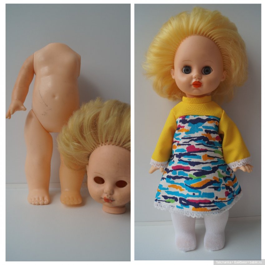 Третья выписка сентября. Перелом колена, сломано крепление руки в плече, сгрызена кисть или полное её отсутствие - это все