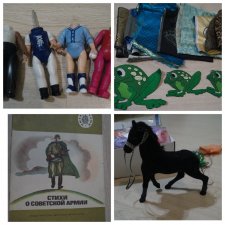 Посылочка с интересными пациентами