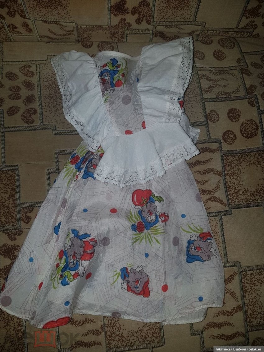 Все наряды Василисы — Советские винтажные куклы (СССР): Ленигрушка