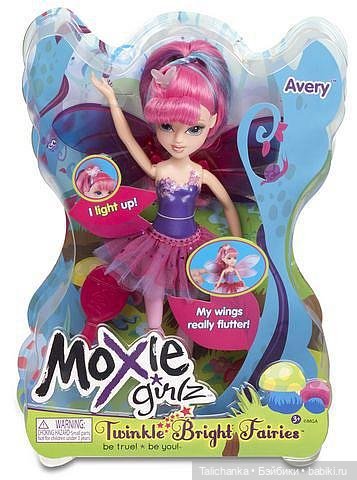 Пятая выписка октября. Санаторно-курортная! Вылечилась даже кроватка