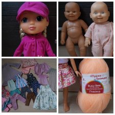 Посылочка от подруги