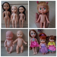 А у меня посылочка