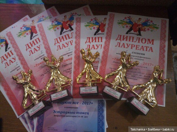 Четвёртая выписка ноября. Всю неделю перепрошивала и допрошивала семь Лолит