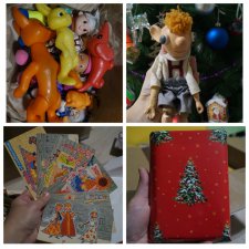 Четвёртая посылочка