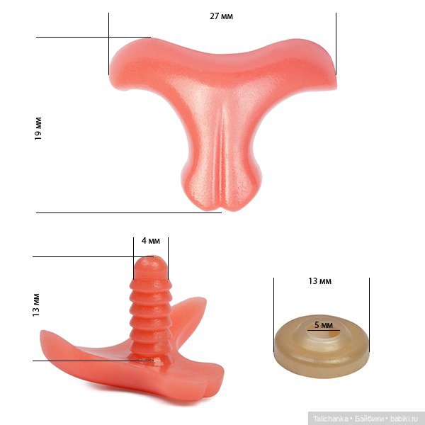 Агаша сшила подарок для сестры на новый год и купальник для Свег LOL OMG