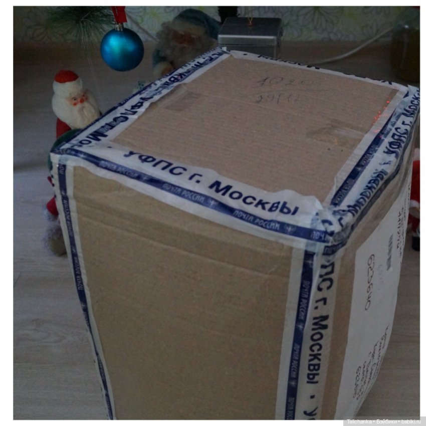 Ещё посылочка прибыла - две в одной