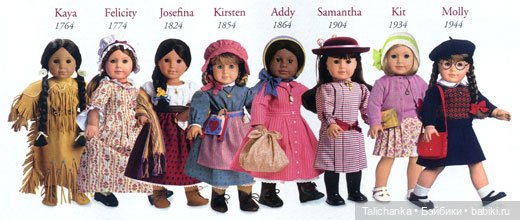 В канун Рождества ко мне пришла посылочка (фото 8)