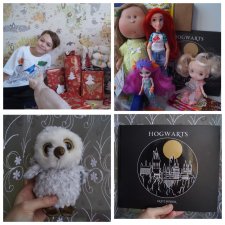 Посылочка с подарками от подруги