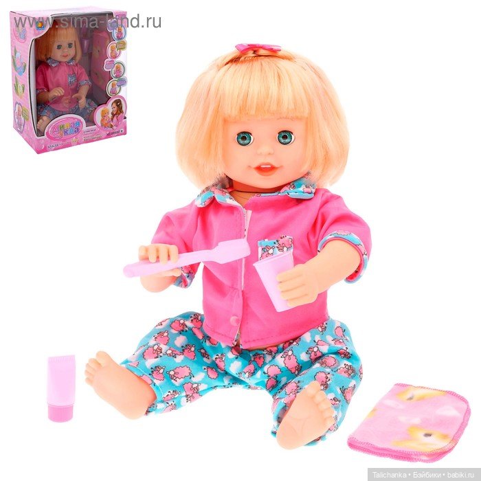 Третья выписка февраля. Сложная пациентка получила помощь нейрохирурга, бегемот Тотоша снова ловит шарики, лепка стоп +