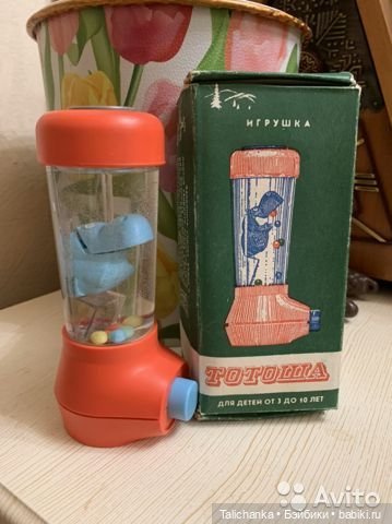 Третья выписка февраля. Сложная пациентка получила помощь нейрохирурга, бегемот Тотоша снова ловит шарики, лепка стоп +