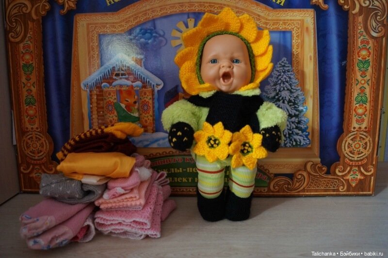 Выкройка пончо для куколки ростом около 20 см (фото 4)