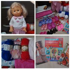 В последний день зимы ко мне пришла посылка