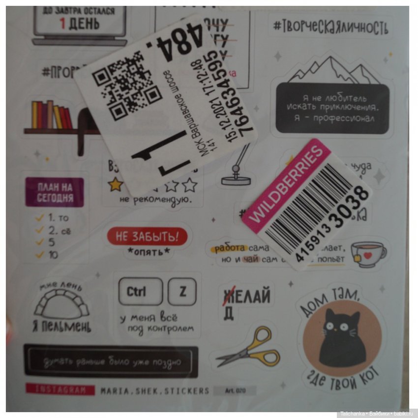 Посылочка к 8 марта — Советские винтажные куклы (СССР): Ленигрушка