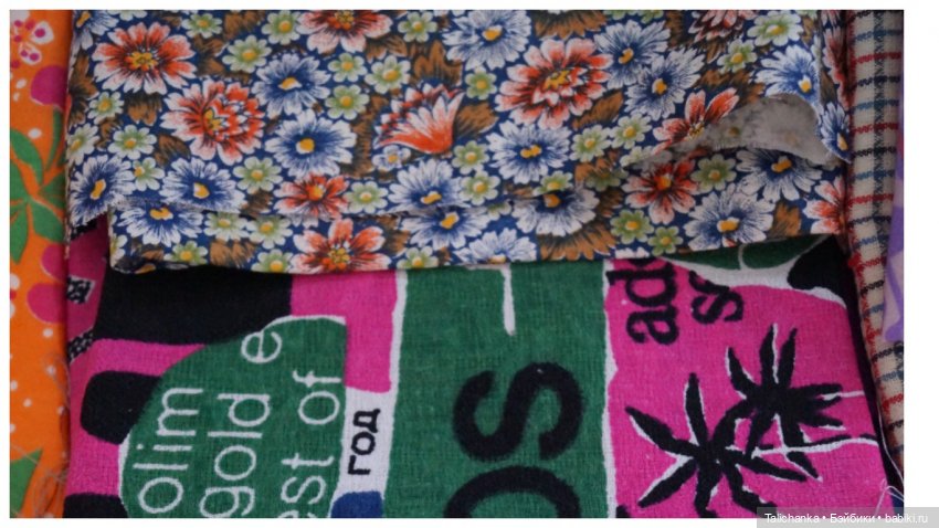 Ещё посылочка к 8 марта — Другие хобби и увлечения: сад (фото 8)