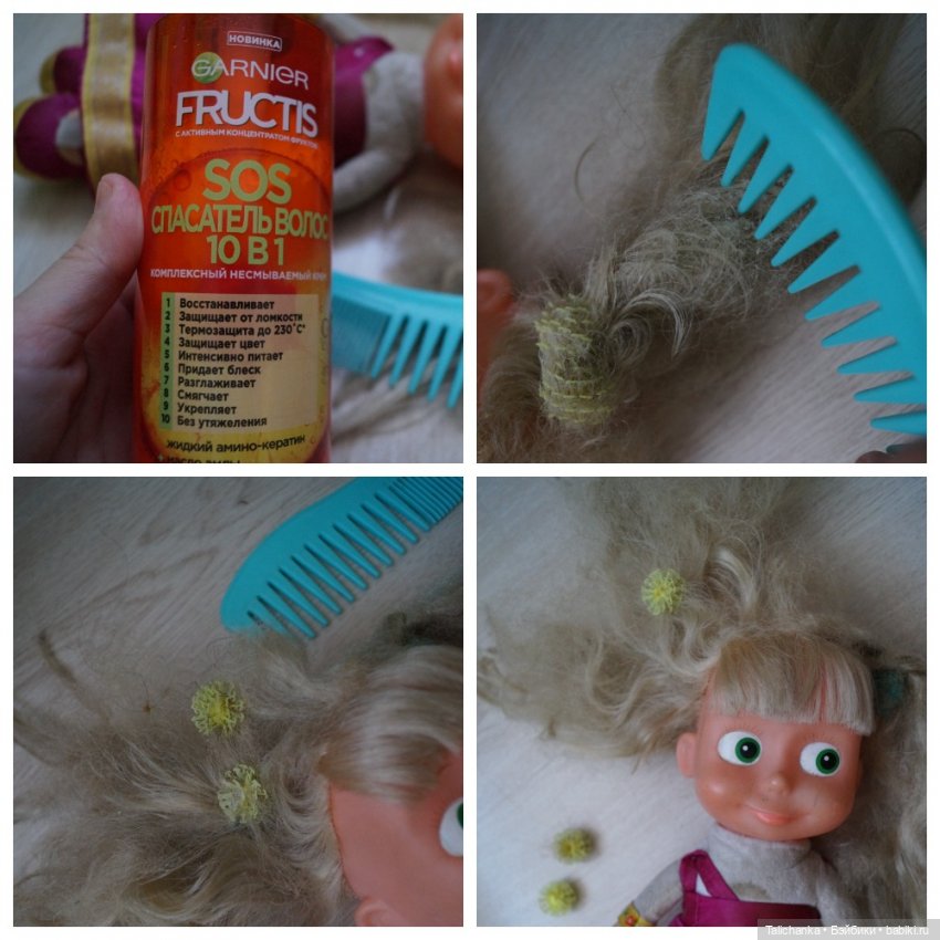 Вторая выписка марта. Нейрохирург вылечил девочку. Снова убираем банчемсы из волос Маши. Соединила голову и тело, получилась