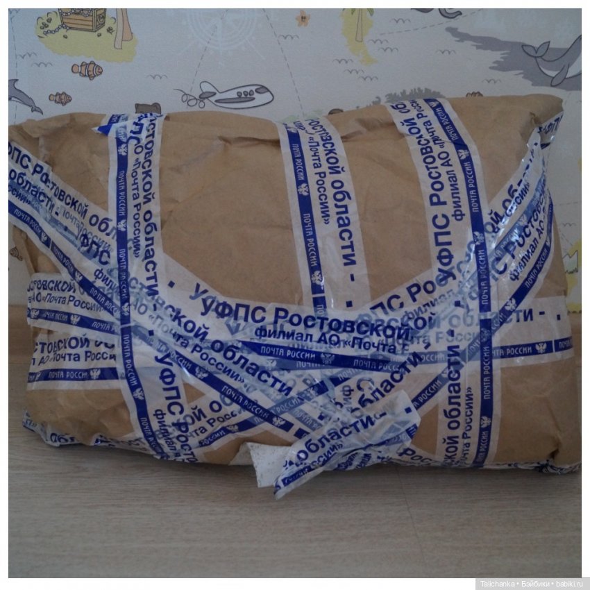 Ещё посылочка к 8 марта — Другие хобби и увлечения: сад