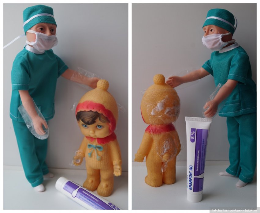 Первая апрельская выписка. Мой мишутка панда стал как новенький. Тролль избавился от почеркушек. Восстанавливаем волосы,