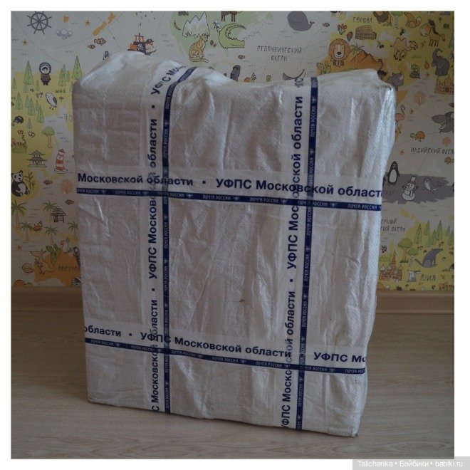 Посылочка с очень интересными куклами