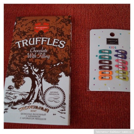 Пятница и две посылки — Советские винтажные куклы (СССР): Ленигрушка (фото 6)