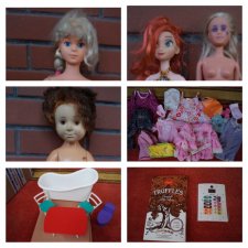 Пятница и две посылки