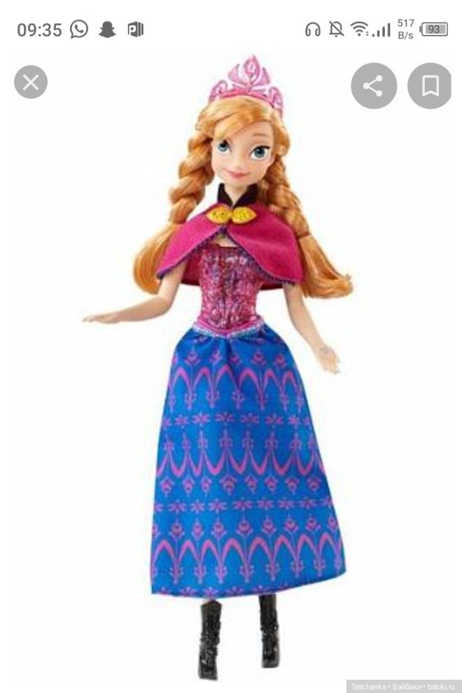 Четвёртая выписка апреля. Замена тела, флокировка с частичной прошивкой, раскрошилась шея Анны, лепка потерявшейся ножки