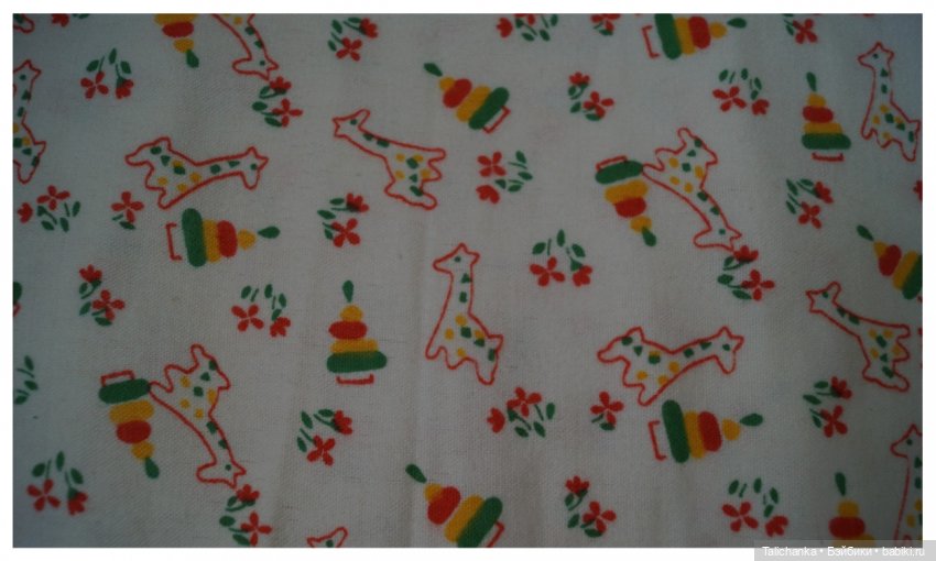 А у нас снова распаковочка посылки (фото 6)