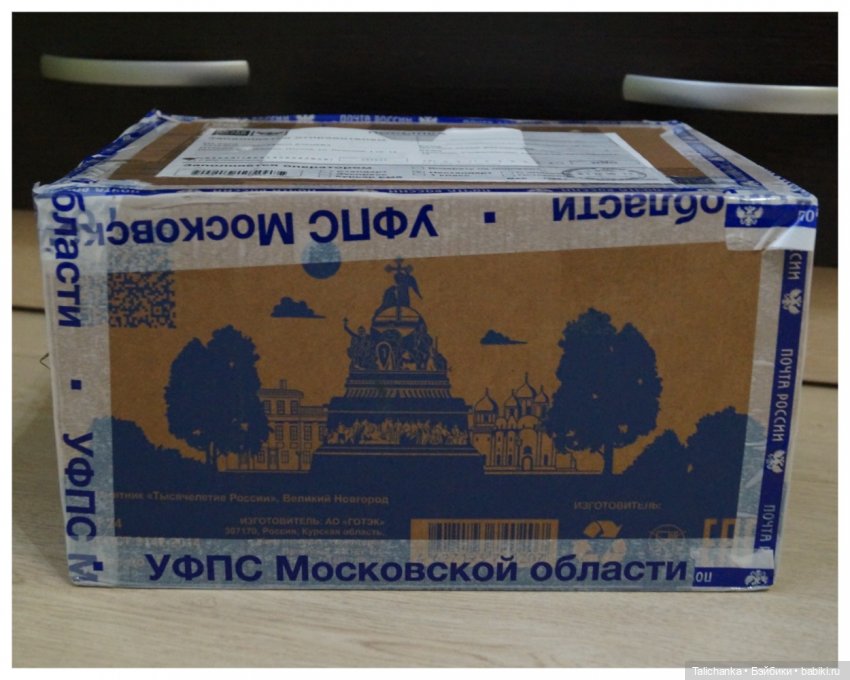 Четвёртая выписка апреля. Замена тела, флокировка с частичной прошивкой, раскрошилась шея Анны, лепка потерявшейся ножки