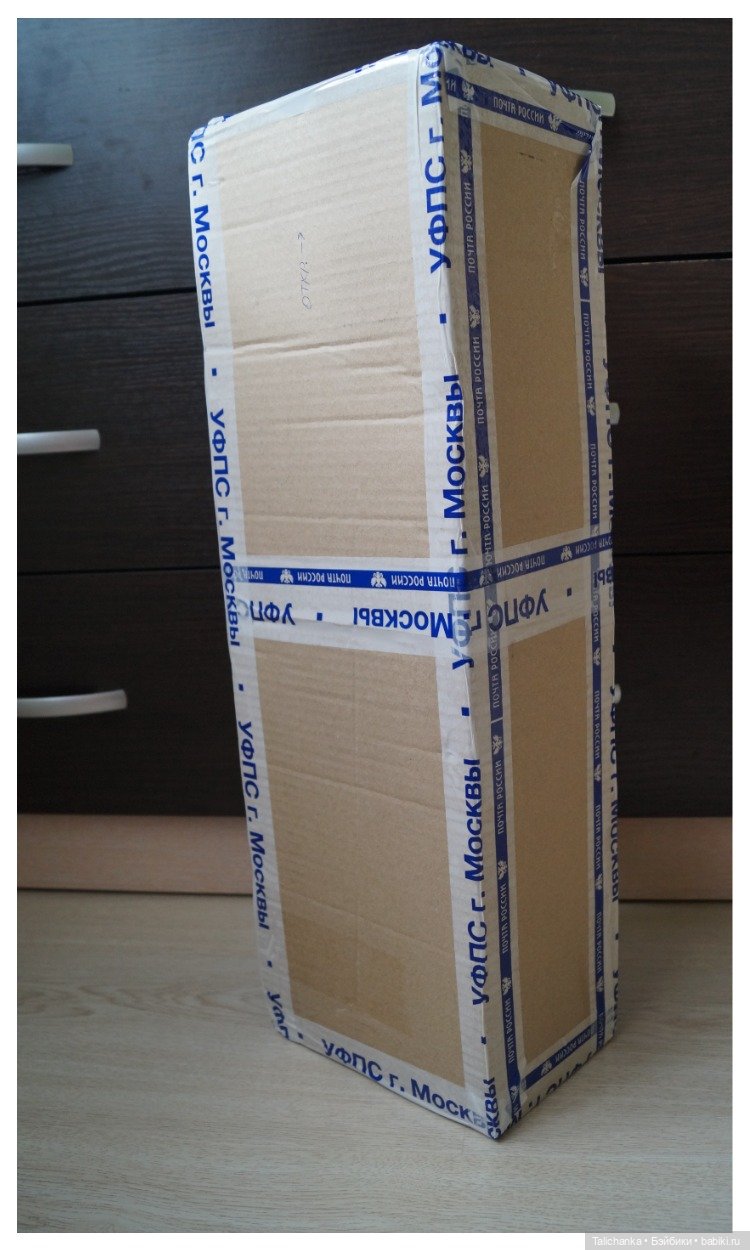 А у нас снова распаковочка посылки