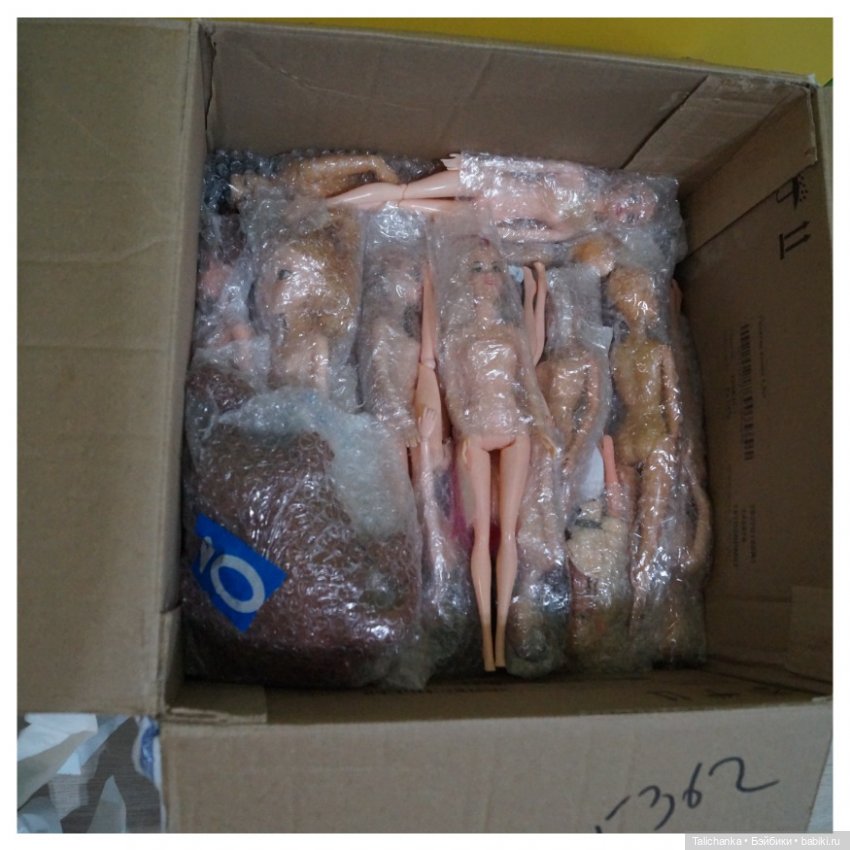 Распаковка большой посылки (фото 3)