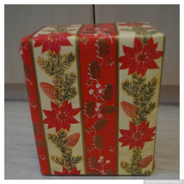 Посылочка с гостинцами от подруги