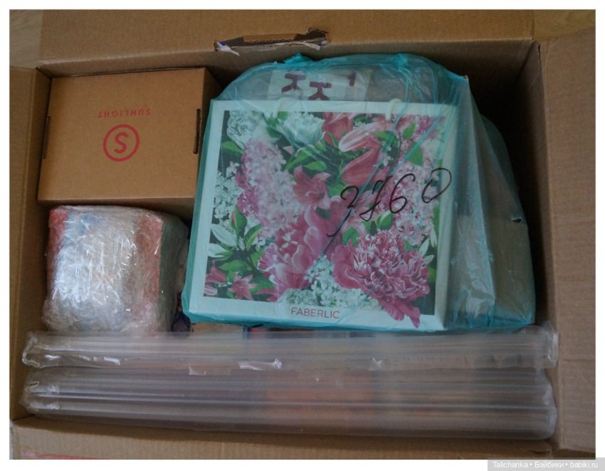 Посылочка с гостинцами от подруги (фото 2)