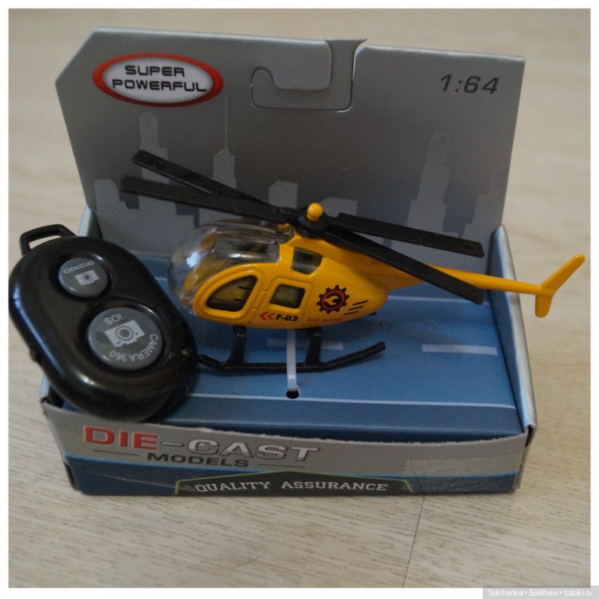 Посылочка с гостинцами от подруги