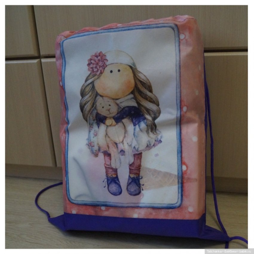 Посылочка с гостинцами от подруги (фото 3)