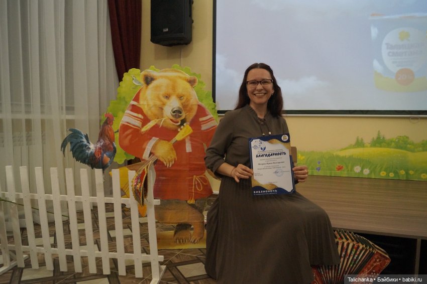 Пятая апрельская выписка. Выписываются девушки-красавицы, наводим красоту