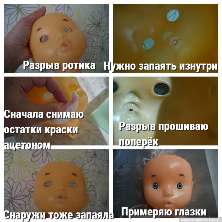 Первая майская выписка. Даша обрела зрение, наращиваю носик пупсу, возвращаем цвет выгоревшему пластику