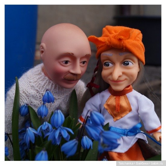 Друг Бориса Анатольевича — Российские куклы Весна (фото 7)
