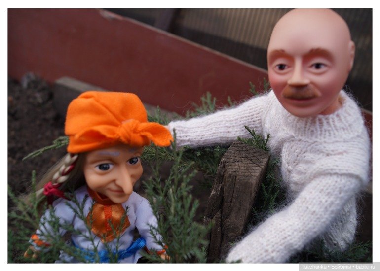 Друг Бориса Анатольевича — Российские куклы Весна (фото 8)