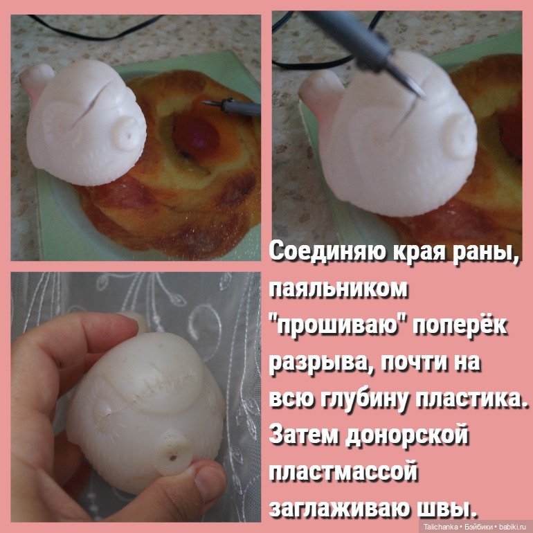 Третья майская выписка. Я опознала и вылечила гнома. Птичка найдёнка выздоровела, из двух разных посылок собралась куколка