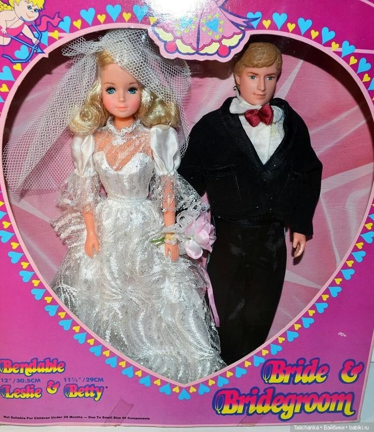 Четвёртая выписка мая. Одноклассница привезла мне куклу из Ярославской области. Куклы замарашки стали красавицами. Из