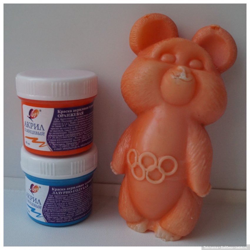 Первая выписка июня. Выздоровели три медведя. Запаиваю погрызы, прошиваю, возвращаю зрение и обаняние (фото 3)