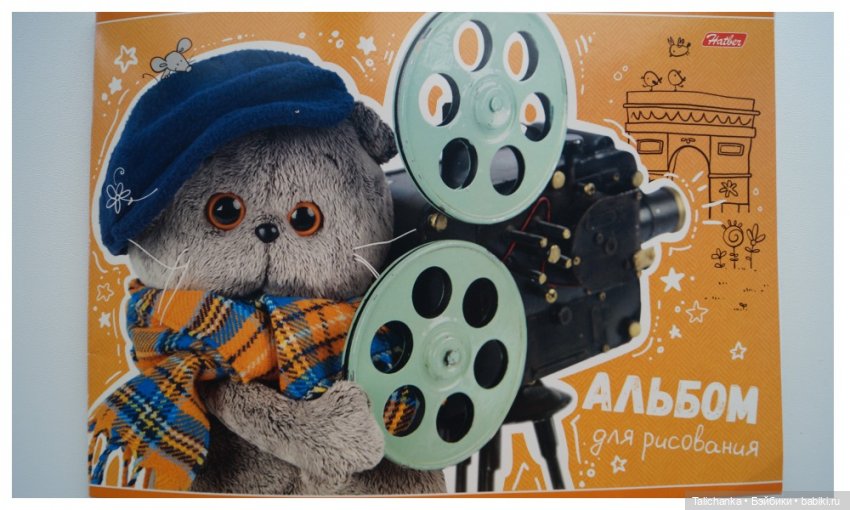 Агашины рукоделочки — Другие хобби и увлечения: сад (фото 2)