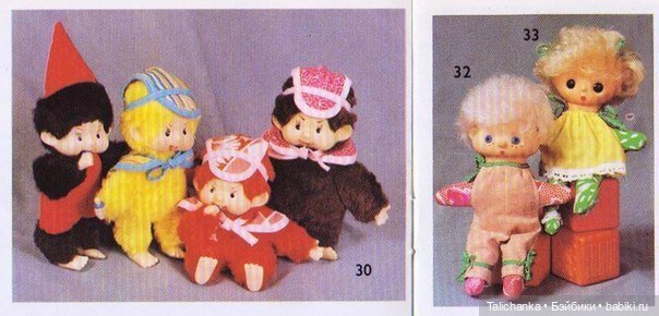 Вторая выписка июня. Восстанавливаем утраченные волосы, улучшаем зрение, поправляем разболтанные суставы, очищаем чеканку до